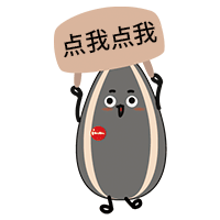 联系麻将胡了2