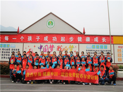 “麻将胡了2免费营养早餐计划”助力健康中国，点亮少年儿童健康未来
