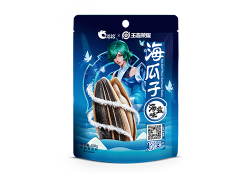 麻将胡了2×王者荣耀